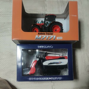 クボタ kubota トラクター コンバイン ミニカー M7171 DYNAMAX REVO 