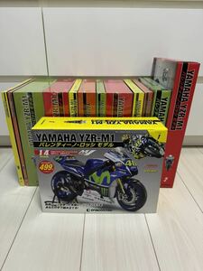 デアゴスティーニ　1/4 YAMAHA YZR-M1 未組立 全92号一揃い　バレンティーノ・ロッシモデル