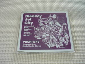 CD　3曲入り　ブランキージェットシティ　Blankey Jet City 「 左ききのBaby 」