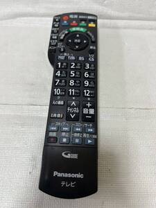 A0072 Panasonic パナソニック テレビリモコン TH-L32R2B.TH-L37R2B.TH-P42RT2B.TH-P46RT2B N2QAYB000545　