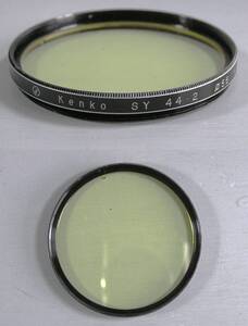 Kenko 　(613)　 中古・レンズフィルタ　55mm 　SY44.2（紫外線防止、レンズ保護）　ケンコー