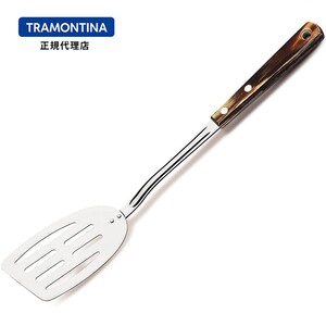 【ブラックフライデー セール 20％OFFクーポン配布】 TRAMONTINA ポリウッド ターナー ダーク トラモンティーナ