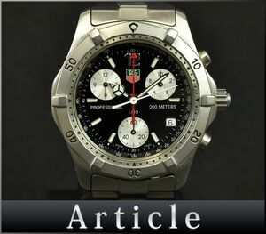 176940◇動作確認済 TAG Heuer タグホイヤー 2000シリーズ プロフェッショナル 腕時計 クォーツ CK1110-0 SS ブラック シルバー/ D