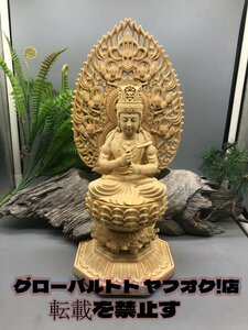 彫刻工芸品 大日如来 座像 極上品 木工細工 稀少珍品 仏 木造仏像 置物