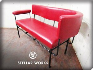 ■新品/未使用品/STELLAR WORKS/高級/FLYMEe/Cotton Club Lounge Chair Two Seater(1988)/Carlo Forcolini/牛革/レッド/442,200円/ft8563m