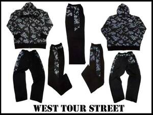 新 ウェストストリートwest street 新柄 色黒 上（２XL)下（３XL）セット