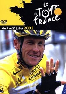 ツール・ド・フランス2003/(スポーツ)