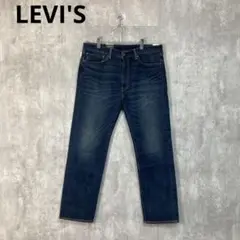 新品【LEVI