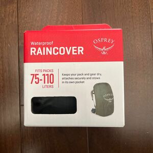 Osprey Ultralight(UL) Raincover Shadow Grey (オスプレー ウルトラライト レインカバー シャドー グレー）サイズXL 新品未使用品