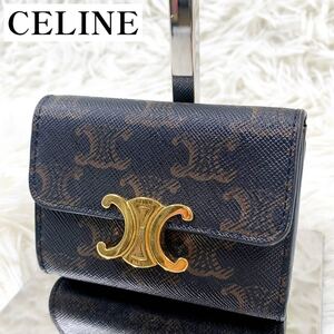 【美品】CELINE セリーヌ トリオンフ ゴールド金具 スモールウォレット カードケース三つ折り財布 コインケース付き 総柄 ブラウン 現行品