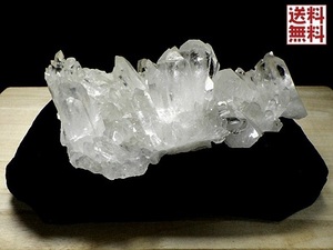 水晶クラスター 重さ ７５１ｇ 天然水晶 クション台座付き 高品質 クリスタルクォーツ 石英 群晶 ブラジル産 送料無料　No.４３