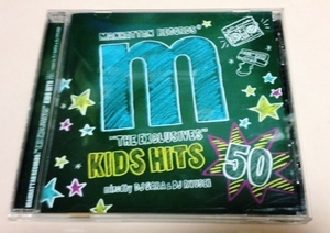 Manhattan Records The Exclusives KIDS HITS 50/Girls Just Want To Have Fun,Footloose,Party in the USA等