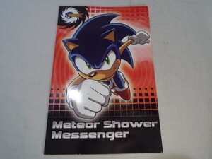 アニメ小説[ソニックX Meteor Shower Messenger] SonicX 洋書 英語