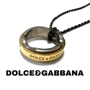 【美品】DOLCE&GABBANA ネックレス リング シルバー ゴールド