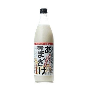 甘酒 あまざけ ぶんご銘醸 麹天然仕込 酒蔵のあまざけ 900ml×3本 あまざけ（甘酒）ノンアルコール 米麹 ぶんご銘醸（大分