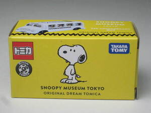 スヌーピーミュージアム　SNOOPY MUSEUM TOKYO　スヌーピーミュージアム開館1周年記念トミカ (バス)　送料無料　トミカ PEANUTS