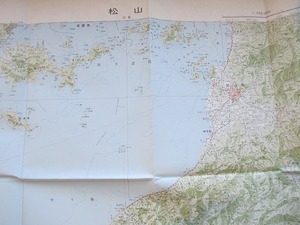 20万分の1地形図「松山」●昭和44年発行