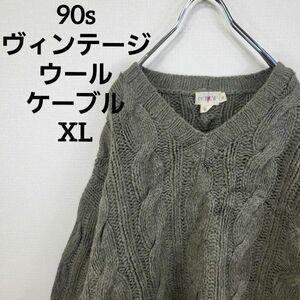 jcrew　90s　ウールニット　セーター　カーキ色　ロング袖丈Vネック　XL