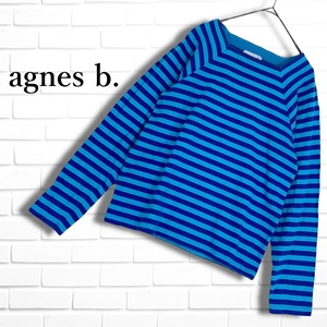 ◆良品◆ agnes b. アニエスベー ボーダー コットン 長袖 カットソー Tシャツ 青 ブルー レディース 1 ◆送料無料 日本製◆ 1944L