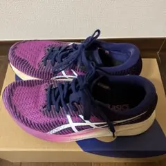 ASICS マジックスピード2 23センチ