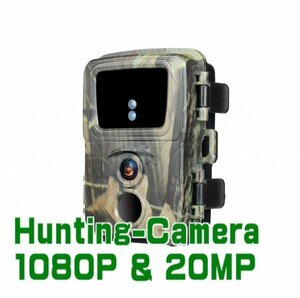 [送料無料] トレイルカメラ、屋外狩猟監視カメラ12mp 1080p,HD,防水,野生動物、動態検知、赤外線暗視,暗闇でも自動録画！　bks