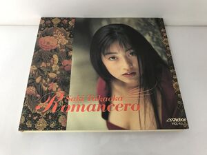 CD/Romancero Saki Takaoka/VICTOR/VICL-63/【M001】