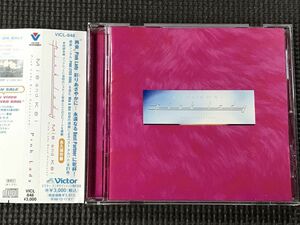 ピンク・レディー Mie and Kei Pink Lady best Selection ベスト・セレクション　CD