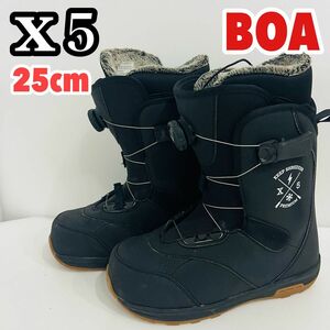 25cm スノーボードブーツ X5 CrossFive BOA ボア PX-BOA クロスファイブ　スノボ　ブーツ　シューズ