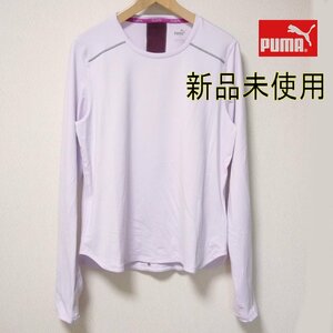 新品未使用送料●送料無料●(L)プーマー　PUMA レディース 薄ピンク トレーニング長袖トップス/背中あき