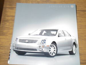 極上品・2003年・キャデラック　SRX/DTS/STS本カタログ　 3冊　　　　　　8