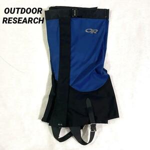 【新品】OUTDOOR RESEARCH VERGLAS ゲイターLサイズ青/黒