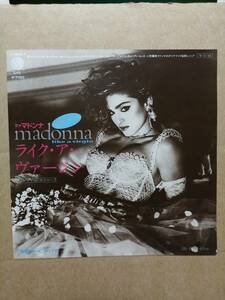 【非売品見本盤7”　初回ピンナップ付き】Madonna Like A Virgin 日本盤オリジナル マドンナ　ライク・ア・ヴァージン