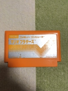 即決！！　　マリオブラザーズ　何本・何冊落札でも送料185円！！