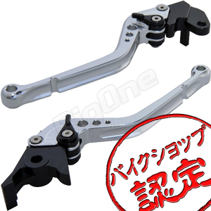 BigOne STD バンバン200 RGV250γガンマ GSR250 バンディット250 ボルティー ビレット ブレーキ クラッチ レバー 銀/黒 シルバー ブラック