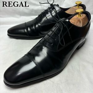 【大人気】REGAL 31TR 内羽根 ストレートチップ スクラッチタフレザー