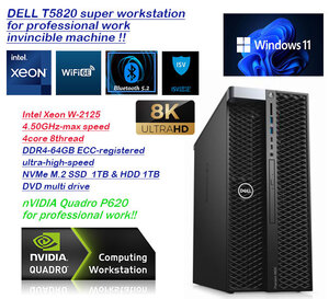 クリエイター＆CADオペ快適マシン★core i7超xeon8CPU-4.50GHz/爆速NVMeSSD1TB&HDD1TB/DDR4-64GB/8K Quadro★インボイス対応領収書可