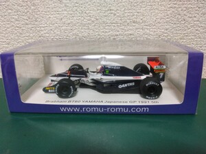 1/43 ロム特注 スパーク ブラバム BT60 ヤマハ 日本GP 1991 M.ブランドル