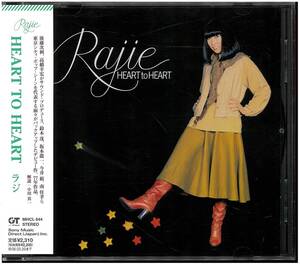 『美品 (GT music.』 RAJIE ラジ／Heart To Heart CITY POP！