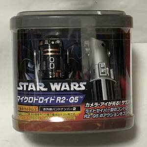 タカラトミー STAR WARS スターウォーズ マイクロドロイド R2-Q5 フィギュア ラジコン
