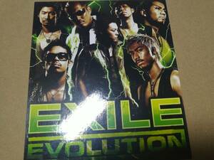 ☆CD+DVD　EXILE　Evolution