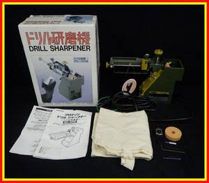 李9948 中古 動作確認済 美品 キソパワーツール プロクソン ドリル 研磨機 シャープナー No.21200