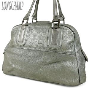 希少 ロンシャン LONGCHAMP ボストンバッグ シルバー ラメ入り 鞄 旅行用バッグ レディース 男女兼用 トラベルバッグ 大容量 A4収納可