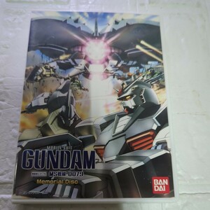 DVD 機動戦士ガンダムMS戦線0079メモリアルディスク　特典のバラ売り。解説書なし