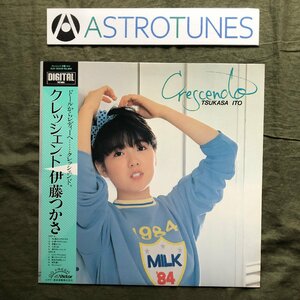 美盤 美ジャケ 1984年 伊藤つかさ LPレコード クレッシェンド Crescendo 帯付 山木秀夫 林立夫 井上鑑 土方隆行 今剛 浜口茂外也