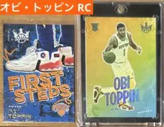 オビ・トッピン RC LEVEL4、FIRST STEPS