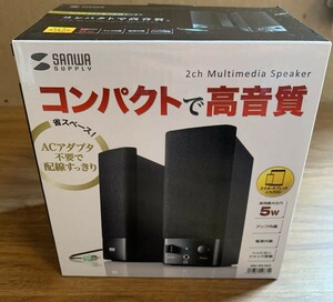 サンワサプライ(Sanwa Supply) マルチメディアスピーカー MM-SPL2N3 黒