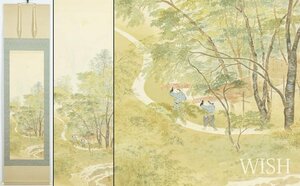 【真作】【WISH】衣笠木荘「初夏の山路」日本画 掛軸 絹本 共箱 　　〇日展審査員 師:春挙 京絵卒 #24070046