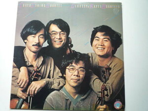 SM77 米COLUMBIA盤LP ドビュッシー、ラヴェル/弦楽四重奏曲 東京クァルテット