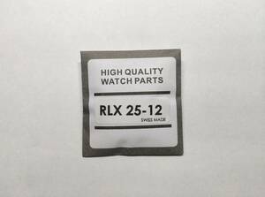 ROLEXプラ風防 ジェネリック品 新品未使用・パーペチュアルRef.1002，5500などに利用可能