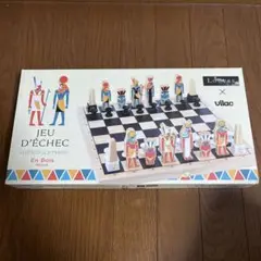 ルーブル美術館限定 チェス